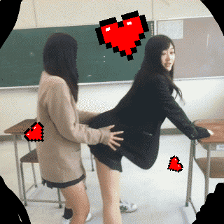 College Fuck Animated Gif - Asian college students gif @ xGifer