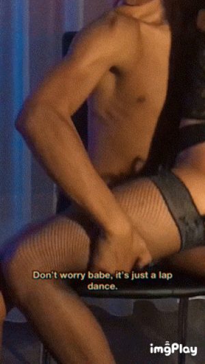 A lap dance is not cheating